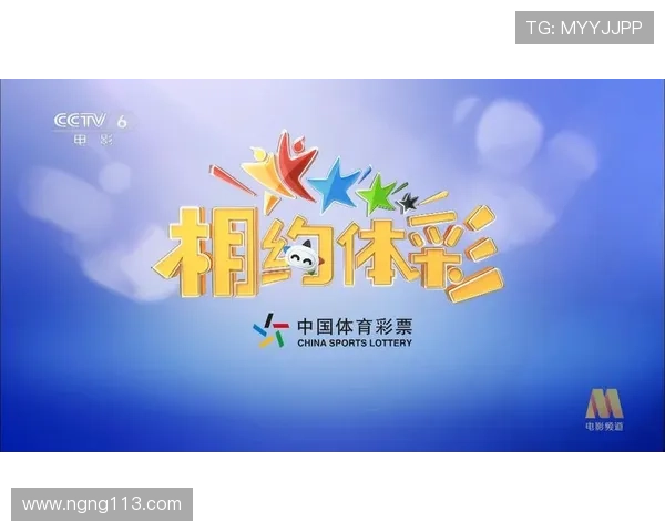 tk770开奖结果查询与最新开奖信息公布