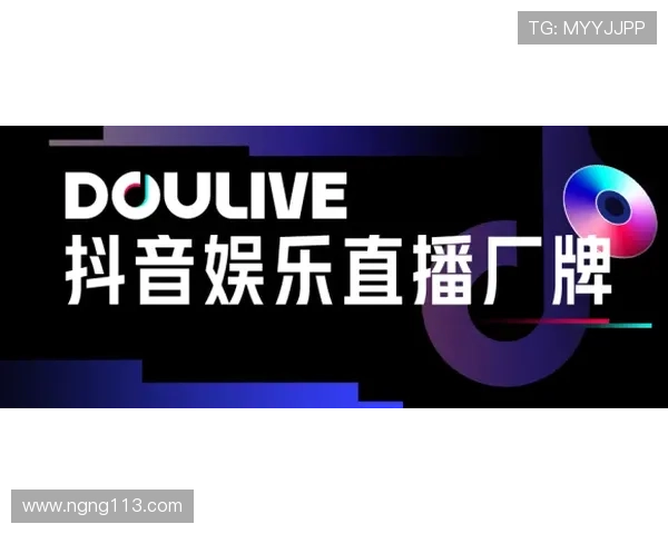 PK直播新浪潮:互动娱乐如何重塑线上社交体验?